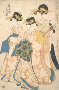 Oiran Hanaogi Of Ogiya W punkcie nacisku d przez Zbyt nowy plan d To r Yoshino, co? 1806.