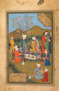 Tuhfat Al-Ahrar, Buchara, Uzbekistan, prawdopodobnie okres uzbecki, 1558 (nieprzezroczysta akwarela, atrament i złoto na papierze)
