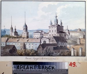 Widok na miasto Archangielsk (Rosja) (Widok na miasto Archangielsk). Praca Valeri Yemelyanovich Galyamin (1794-1855), akwarela na papierze autorstwa Valeri Yemelyanovich Galyamin