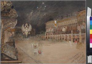 Iluminacje z okazji obchodów pełnoletności carewicza Mikołaja Aleksandrowicza Rosji (1843-1865), 8 września 1859 w Sankt Petersburgu - Iluminacja z okazji pełnoletności carewicza Mikołaja Aleksandrowicza we wrześniu autorstwa Vasili Semenovich Sadovnikov