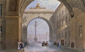 Łuk budynku Sztabu Generalnego w Sankt Petersburgu. Praca Wasilija Siemionowicza Sadownikowa (1800-1879), akwarela na papierze, ok. 1830. XIX-wieczna sztuka rosyjska. Państwowej Ermitażu w Sankt Petersburgu. autorstwa Vasili Semenovich Sadovnikov