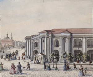 Petersburg Wielki Stocznia Handlowa Gostiny Dvor, lata 1830-1840 autorstwa Vasili Semenovich Sadovnikov