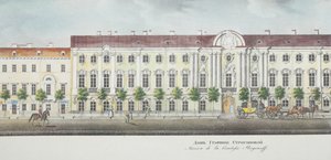 Pałac Stroganowa Z panoramy Newskiego Prospektu autorstwa Vasili Semenovich Sadovnikov