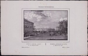 Widoki Sankt Petersburga. Most Trójcy, 1833 autorstwa Vasili Semenovich Sadovnikov