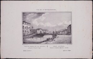 Widoki Sankt Petersburga. Widok na rzekę Moika, 1833 autorstwa Vasili Semenovich Sadovnikov
