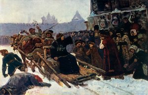 Badanie Boyar Morozova, 1881, 1965.