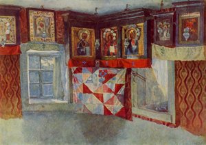 Kaplica wiejska, 1880-1889, 1965.
