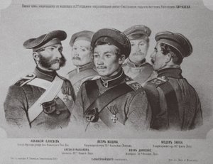 Żołnierze, którzy wyróżnili się w obronie Sewastopola, 1855