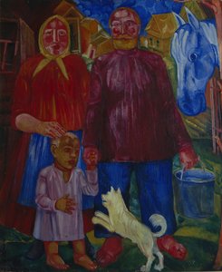 Rodzina Seredniaków, 1929