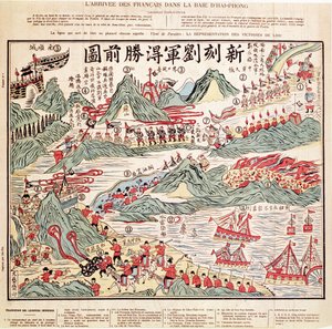 Przybycie wojsk francuskich do Zatoki Haiphong w czerwcu 1884 r.