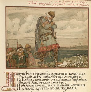 Ilustracja do Pieśni Olega Mądrego, 1899 autorstwa Viktor Mikhaylovich Vasnetsov