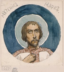 Mark the Martyr Study do fresków w katedrze św. Włodzimierza w Kijowie, 1884-1889 autorstwa Viktor Mikhaylovich Vasnetsov
