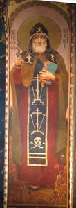 Święty Józef z Wołocka, 1885-1896 autorstwa Viktor Mikhaylovich Vasnetsov