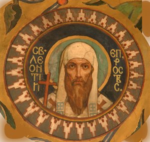 Święty Leoncjusz z Rostowa, 1885-1896 autorstwa Viktor Mikhaylovich Vasnetsov