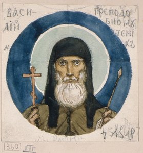 Św. Męczennik Bazyli Kijowski Studium jaskiń do fresków w katedrze św. Włodzimierza w Kijowie, 1884-1889 autorstwa Viktor Mikhaylovich Vasnetsov