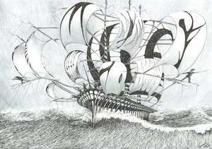 Storm Creators Bohol Sea, 2017, (tusz na papierze) autorstwa Vincent Alexander Booth