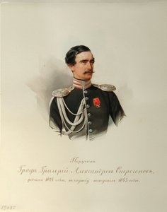 Portret hrabiego Grigorija Aleksandrowicza Stroganowa (1824-1878) (Z albumu Cesarskiej Gwardii Konnej) - Hau (Gau), Władimir Iwanowicz (1816-1895) - 1846-1849 - Akwarela na papierze - Instytut Literatury Rosyjskiej IRLI (Puszkin -Dom), Sankt Petersburg autorstwa Vladimir Ivanovich Hau