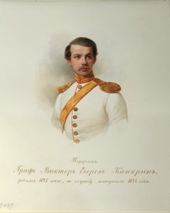 Portret hrabiego Wiktora Jegorowicza Kankrina (Z albumu cesarskiej gwardii konnej) - Hau (Gau), Władimir Iwanowicz (1816-1895) - 1846-1849 - Akwarela na papierze - Instytut Literatury Rosyjskiej IRLI (Dom Puszkina), ul. Petersburg autorstwa Vladimir Ivanovich Hau