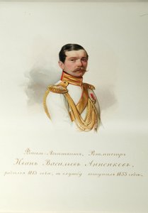 Portret Iwana Wasiljewicza Annienkowa (1814-1887) (Z albumu Cesarskiej Gwardii Konnej) - Hau (Gau), Władimir Iwanowicz (1816-1895) - 1846-1849 - Akwarela na papierze - Instytut Literatury Rosyjskiej IRLI (Puszkin- Dom), Sankt Petersburg autorstwa Vladimir Ivanovich Hau