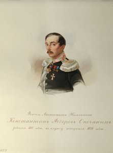 Portret Konstantina Fiodorowicza Opochinina (1808-1848) (Z albumu cesarskiej gwardii konnej) - Hau (Gau), Władimir Iwanowicz (1816-1895) - 1846-1849 - Akwarela na papierze - Instytut Literatury Rosyjskiej IRLI (Puszkin- Dom), Sankt Petersburg autorstwa Vladimir Ivanovich Hau