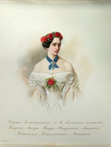 Portret Natalii Puszkiny-Lanskiej (z albumu cesarskiej gwardii konnej) - Hau (Gau), Władimir Iwanowicz (1816-1895) - 1846-1849 - Akwarela na papierze - Instytut Literatury Rosyjskiej IRLI (Dom Puszkina), ul. Petersburg