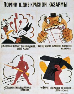 Przypomnijmy Dzień Armii Czerwonej, Okna Rosta, 1920. autorstwa Vladimir Mayakovsky