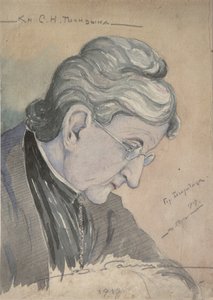 Portret hrabiny Zofii Nikołajewny Golicyny 1851-1925, z domu Deljanowa, 1919
