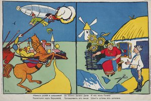 Plakat niemiecki nad Warszawą, 1914