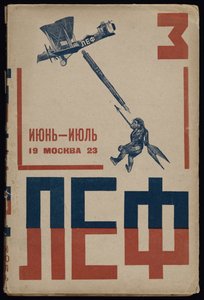 Okładka czasopisma Lewego Frontu Sztuki LEF, 1923