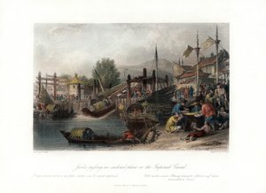 „Dżonki przechodzące przez pochyłą płaszczyznę na Kanale Cesarskim”, Chiny, ok. 1840 r. autorstwa W Floyd