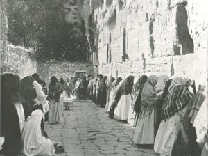 Ściana Płaczu, Jerozolima, Palestyna, 1895.