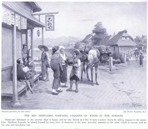 Chłopiec Hideyoshi sprzedający gałązki drewna na ulicach autorstwa Walter Frederick Roofe Tyndale