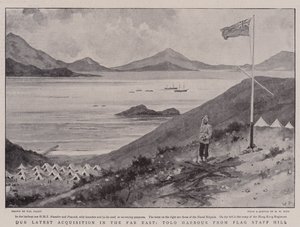 Nasze ostatnie nabycie na Dalekim Wschodzie, Tolo Harbour od Flag Staff Hill autorstwa Walter Stanley Paget