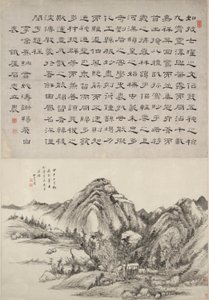 krajobraz po Huang gong Wang z kaligrafią autorstwa shi Z Hili autorstwa Wang Chen