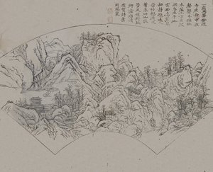 Krajobraz po Fan Kuan aktywny ca. 990-1030, z Ogrodu Nasion Gorczycy..., wydanie pierwsze, 1679. autorstwa Wang Gai