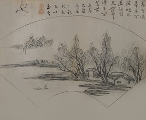 Krajobraz według Wen Tong 1018-1079, z podręcznika Mustard Seed Garden Manual o..., wydanie pierwsze, 1679.