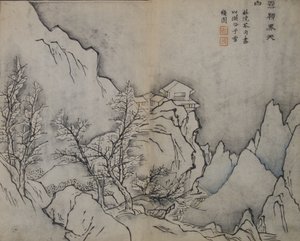Snowy Peaks Touch the Heavens, w stylu Snow-covered Inn autorstwa Jing..., wydanie pierwsze, 1679.