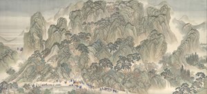 Południowa wycieczka inspekcyjna cesarza Kangxi, zwój trzeci: Jinan do góry Tai, tabela danych do 1698 roku.