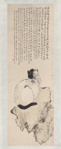Kot. autorstwa Wang Li