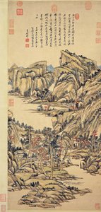 Jesienne góry. Wang Yuanqi. Narodowe Muzeum Pałacowe autorstwa Wang Yuanqi
