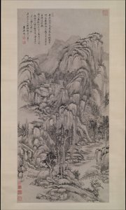 Krajobraz wg Wu Zhen, datowany na 1695 rok.