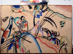 Improwizacja, ok. 1913 (akwarela i gwasz) autorstwa Wassily Kandinsky