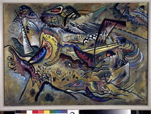 "Południe"" (Południe) Obraz Vassily Kandinsky (lub Wassily Kandinsky lub Kandinskyj autorstwa Wassily Kandinsky