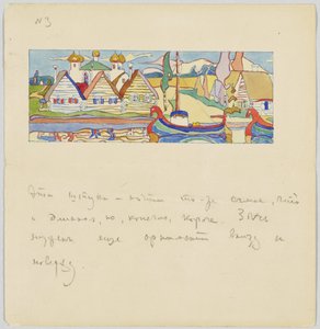 Rosyjska wieś nad rzeką ze statkami autorstwa Wassily Kandinsky