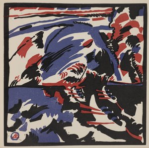 Dwie kobiety w księżycowym krajobrazie autorstwa Wassily Kandinsky