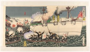 Wielkie zwycięstwo armii japońskiej w bitwie morskiej nad rzeką Yalu Nihon kaigun daishôri Ôryokkôko kaisen (tytuł obiektu)