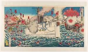 De ondergang van de Chinese vloot nabij het Haiyang eiland Kaiyôtô oki shinkoku kantai sanseki dachin sanseki shôshitsu zu autorstwa Watanabe Nobukazu