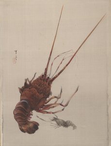 Raki, ca. 1887.