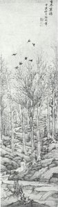 "Samotny spacerowicz jesienią" autorstwa Wen Zhengming (OM-1989-0069) autorstwa Wen Zhengming