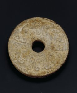 Dysk (serpentyn)